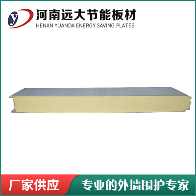 簡述聚氨酯巖棉板的節(jié)能效果
