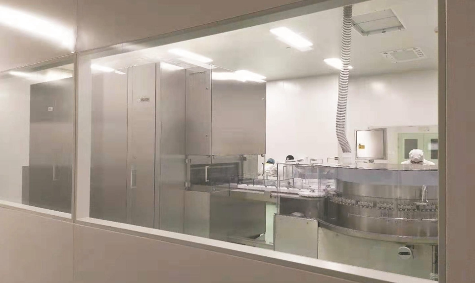 江蘇乳酸菌項(xiàng)目(圖1)