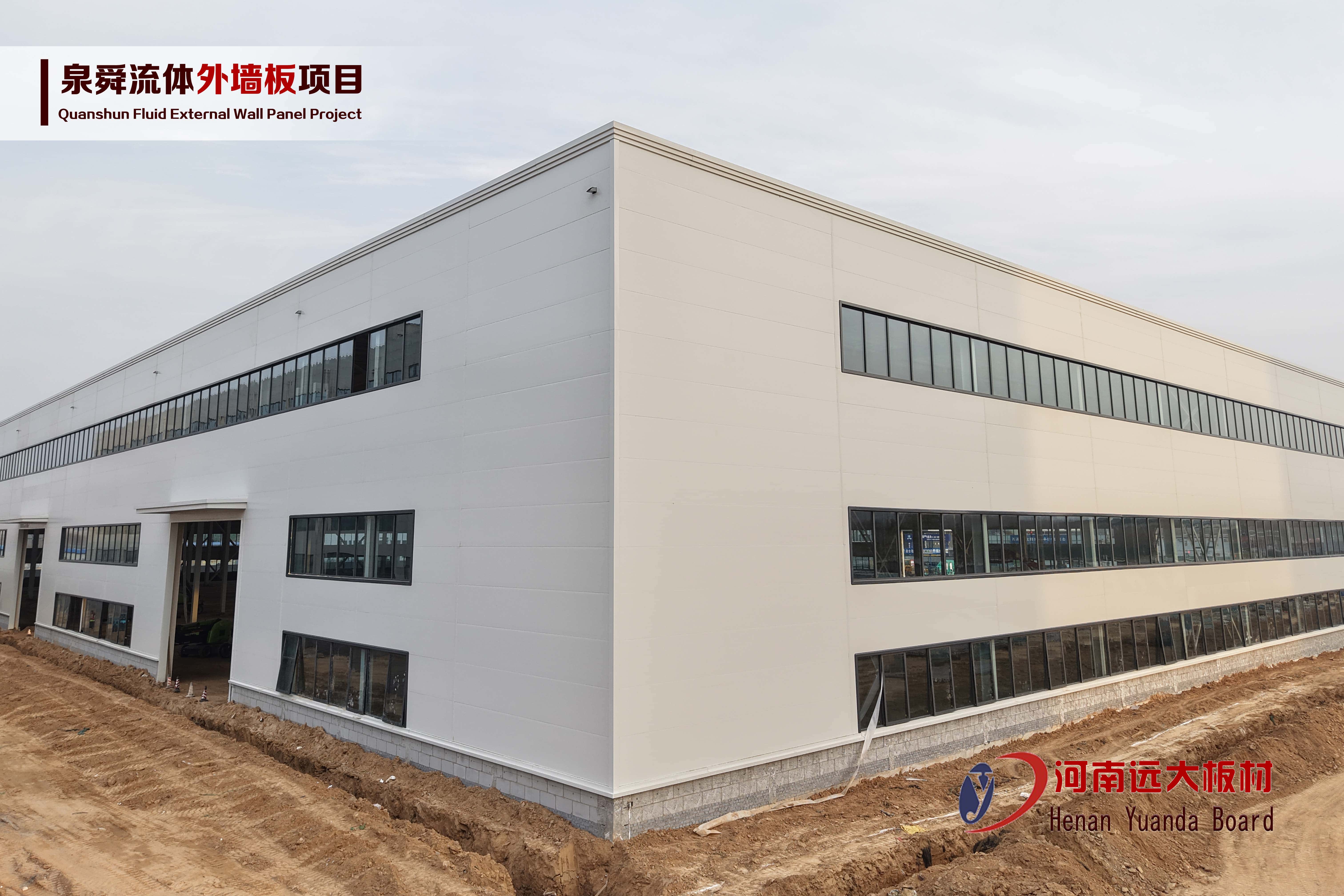 聚氨酯封邊巖棉板：為泉舜項(xiàng)目打造高端保溫解決方案(圖1)