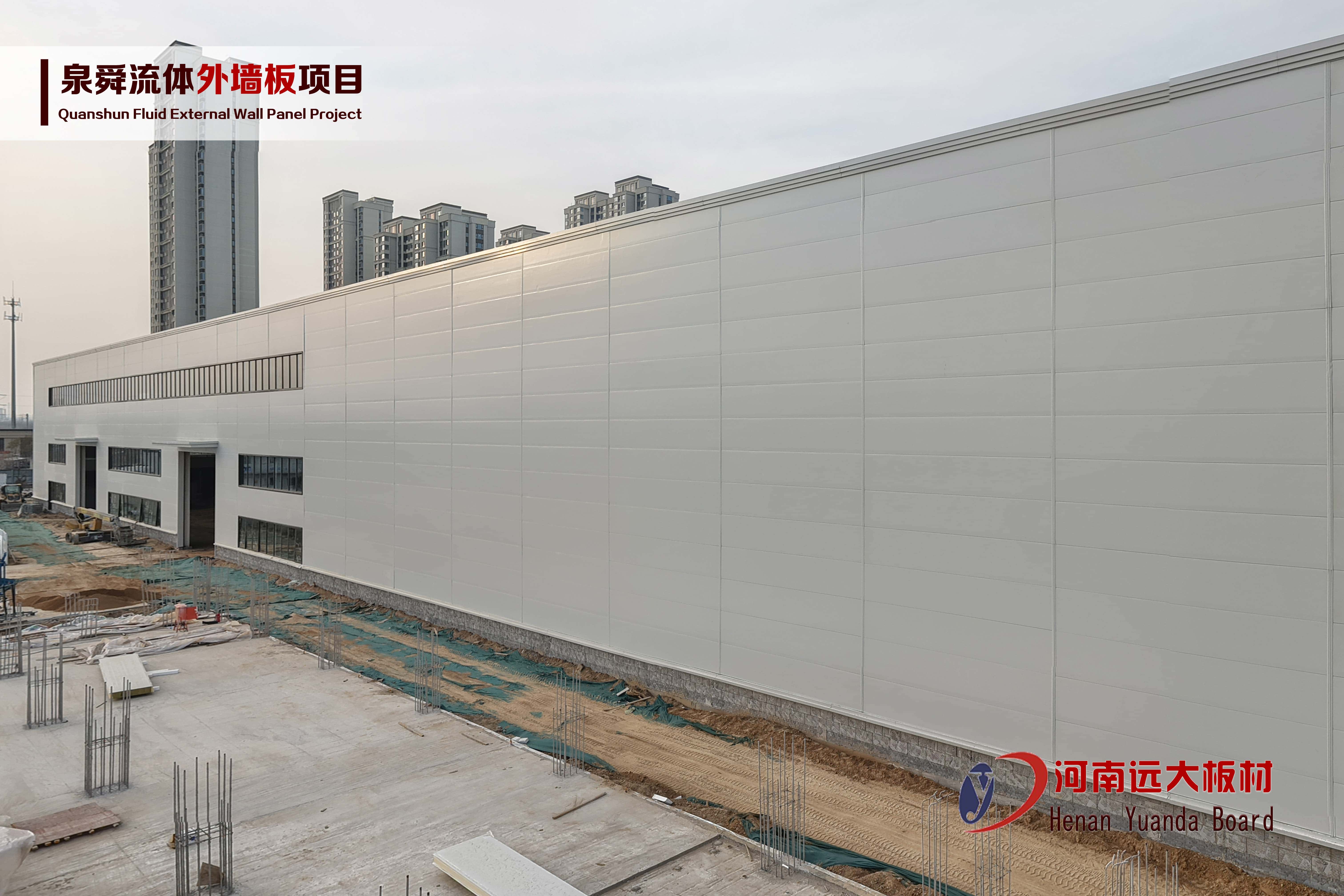 聚氨酯封邊巖棉板——防火保溫一體化，打造安全節(jié)能廠房(圖2)