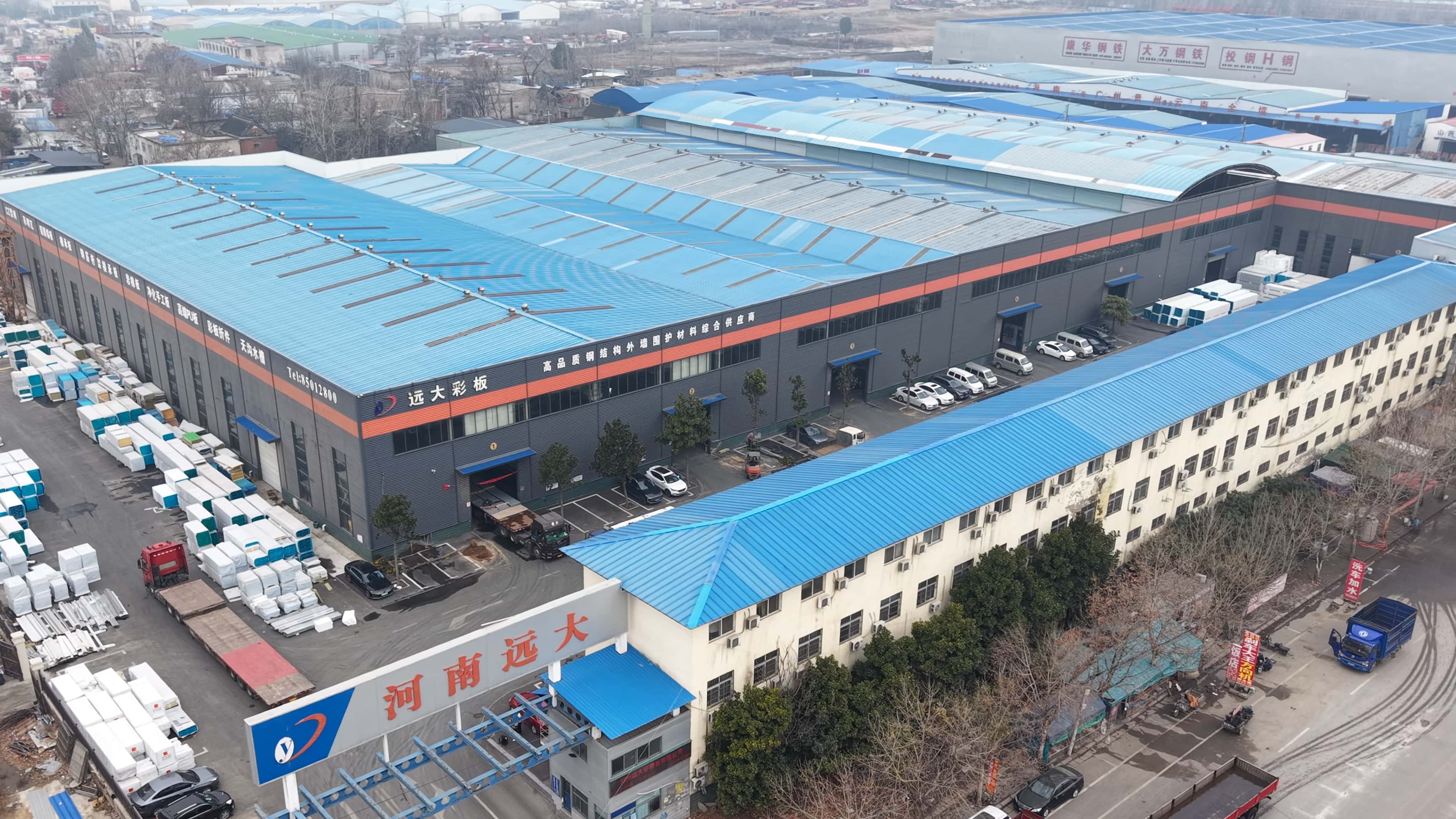 河南遠(yuǎn)大板材：聚氨酯封邊巖棉板——打造中原建筑防火節(jié)能新標(biāo)桿