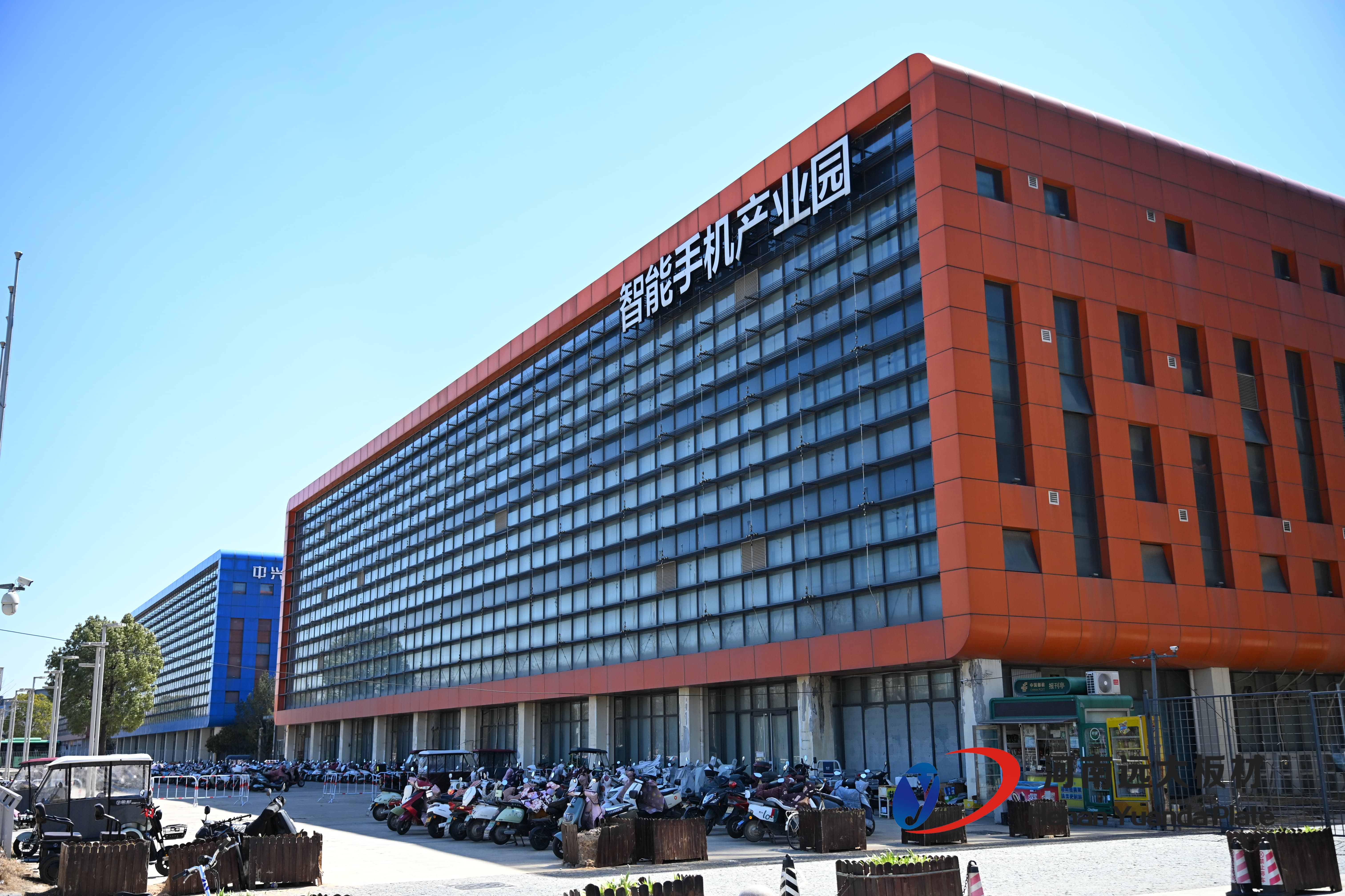 聚氨酯封邊巖棉板智能手機產(chǎn)業(yè)園項目