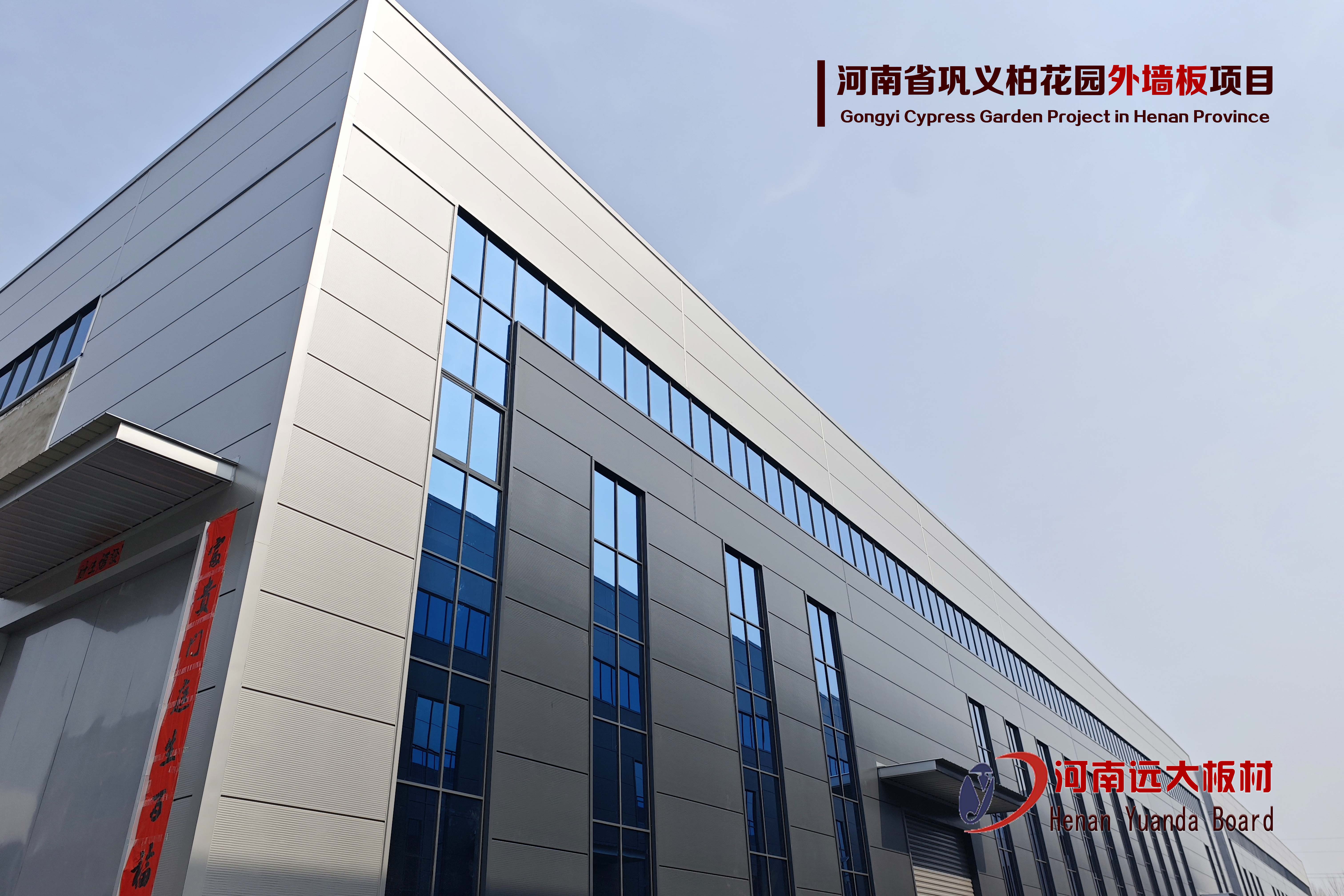 聚氨酯夾芯板價(jià)格揭秘：一平方多少錢？如何選對(duì)高性價(jià)比方案？(圖3)