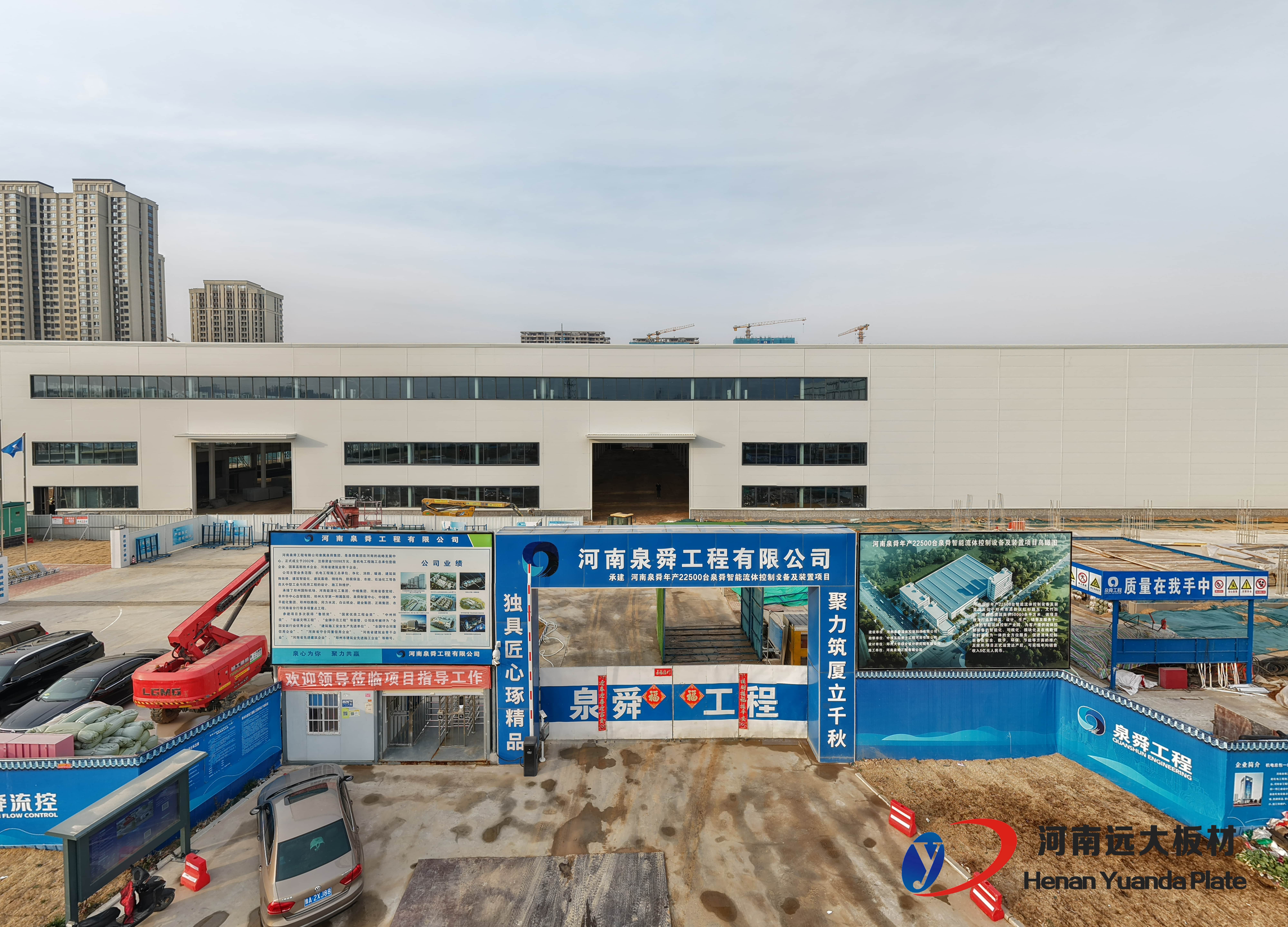 資深工程顧問揭秘：大型項目為何必選聚氨酯封邊巖棉板？(圖2)